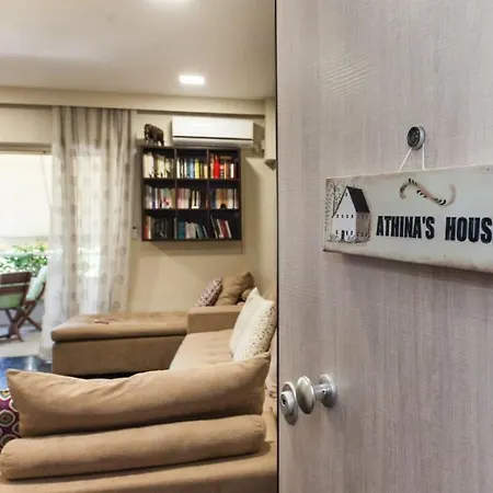Apartment Charming Athinas House With Modern Touches In Kall *